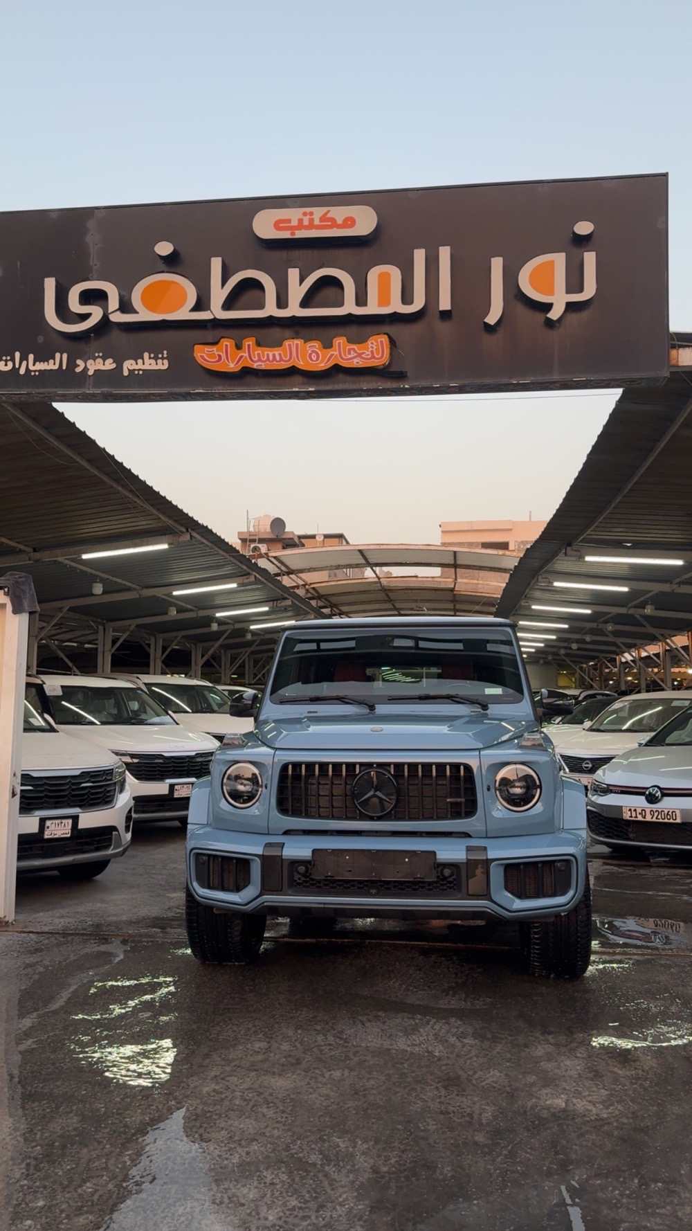 showroom-image